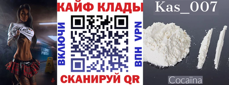 Где продают наркотики Апрелевка МАРИХУАНА Альфа ПВП АМФ Экстази Гашиш МЕФ