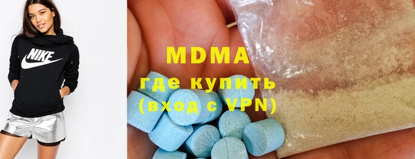 мдма Алзамай