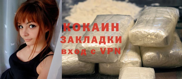 jwh Алексин
