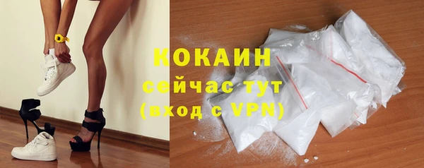 jwh Алексин