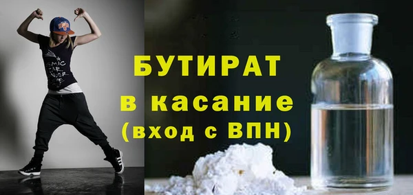 jwh Алексин