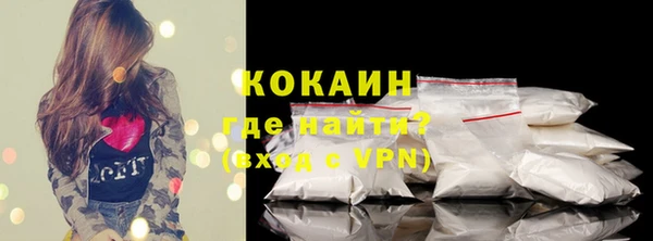 jwh Алексин