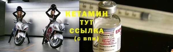 jwh Алексин