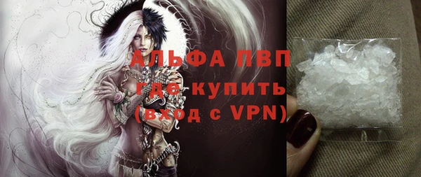 jwh Алексин
