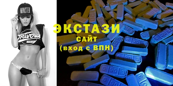 кокаин VHQ Алексеевка