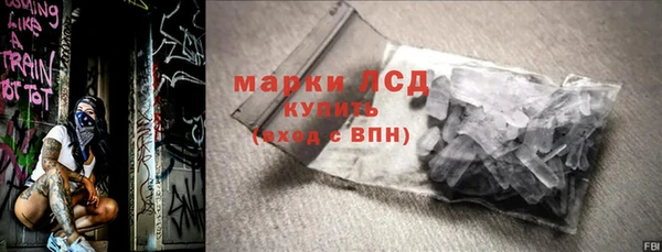 jwh Алексин