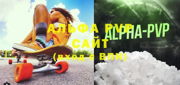 jwh Алексин